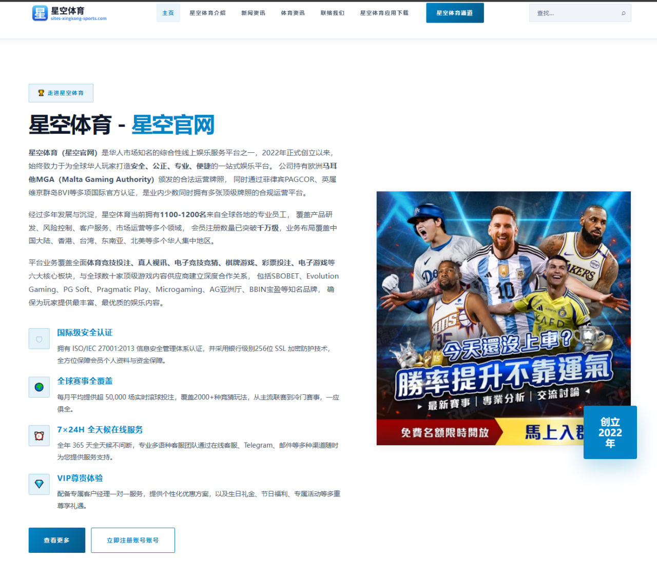 张志磊与杜布瓦潜在统一战：重量级拳坛格局巨变